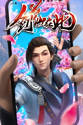 温岭seo是什么免费