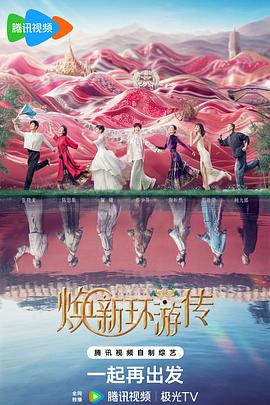 广西seo优化怎么操作