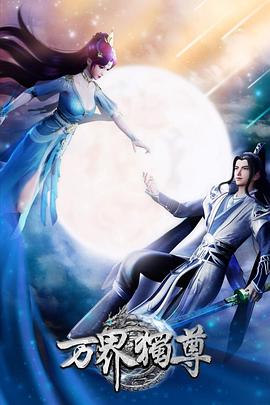 网站优化_网络推广